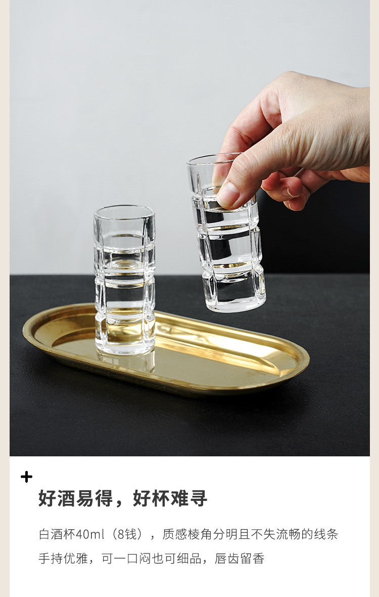household white wine liquor cup glasses Household white wine cup Spirits Cup 40ML Special cup for White wine pic 6