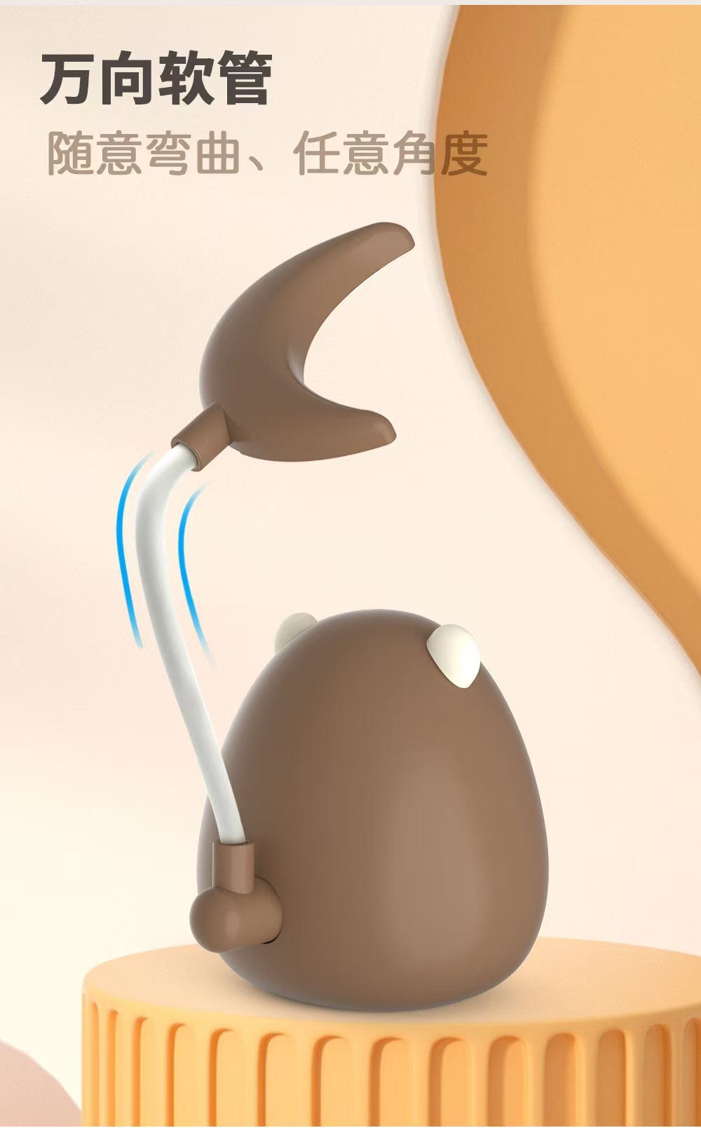 Night light, cartoon desk lamp, desk lamp, night light, atmosphere light, decorative item, learning light, light card, Pilbara Christmas gift pic 6