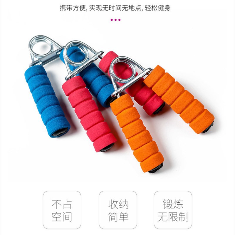 Wholesale of foam sponge spring grip strength trainers for easy arm strength training and fitness equipment pic 5