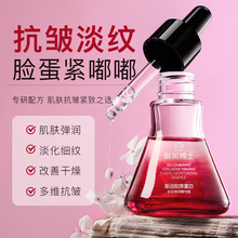 韩伦美羽植物卸妆油橄榄油温和眼唇脸三合一敏感肌卸妆水150ml详情21