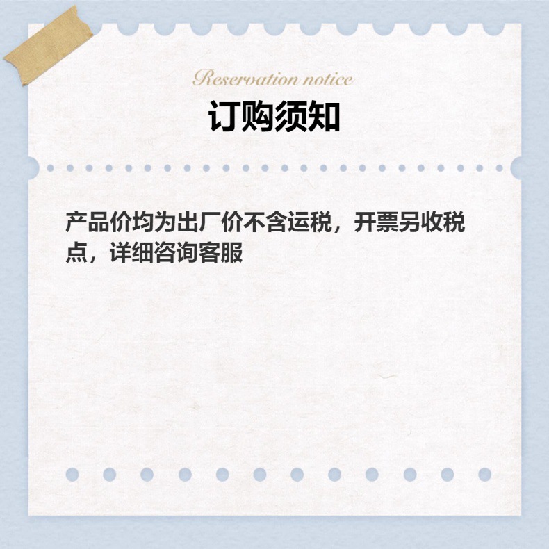 婴儿学饮杯卡通吸管杯tritan材质宝宝喝水大肚杯儿童水杯学生批发01177-857详情1