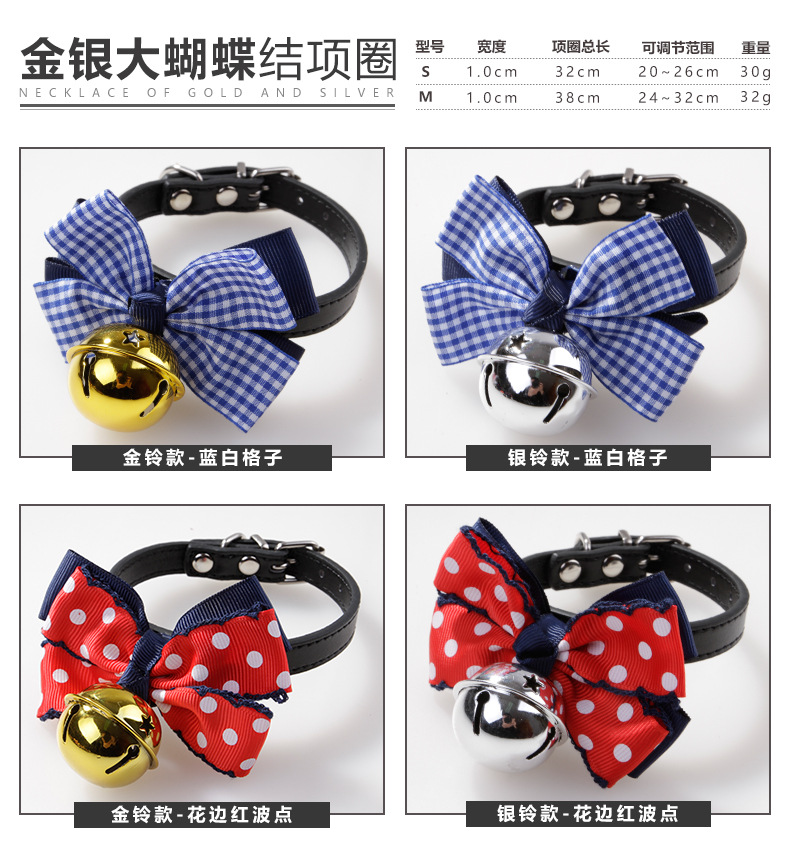 T has 50 types of pet supplies in stock, including fashionable dog ties, bow ties, bells, large bows, and starry bell collars pic 15