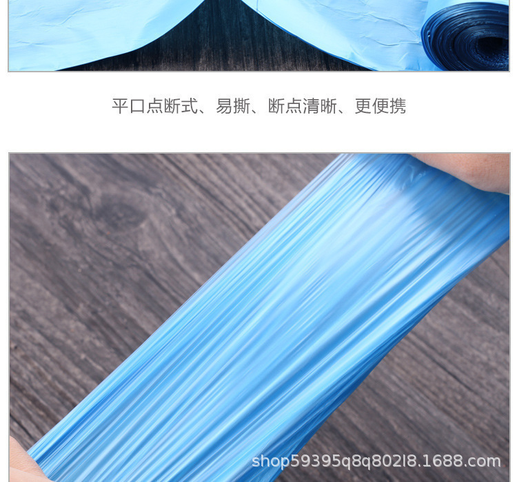 全新家用平口加厚点断式一次性垃圾袋家用中号厨房平口加厚塑料袋详情8
