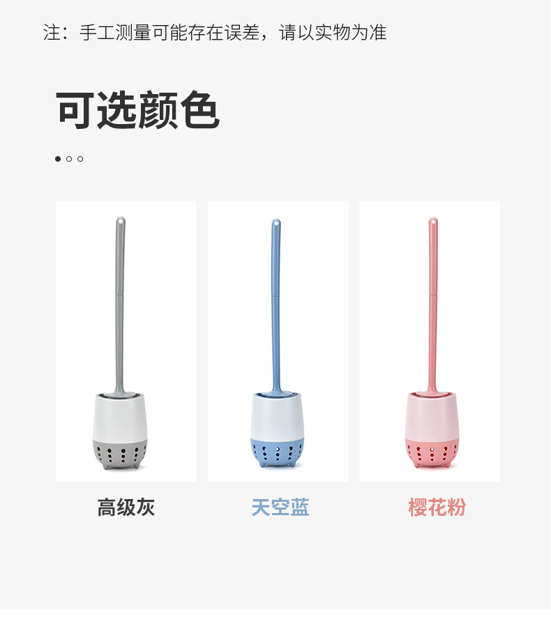 Creative toilet brush set, wall-mounted without dead corners, no need for drilling, household bathroom toilet brush, no dead corners cleaning brush pic 17