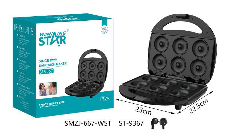 winning star multi-functional sandwich maker, toaster, baking breakfast maker and doughnut maker for both British and European standards pic 8