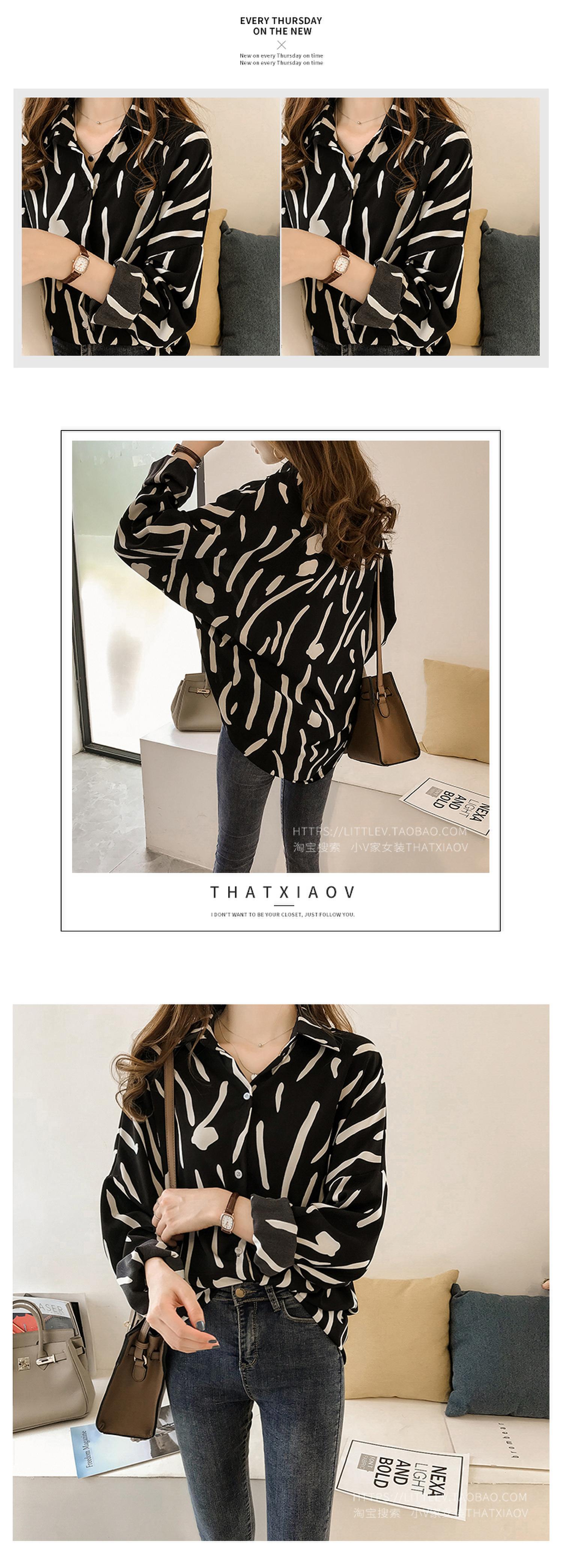 涂鸦印花衬衫女长袖上衣宽松大码韩范衬衣打底衫详情8