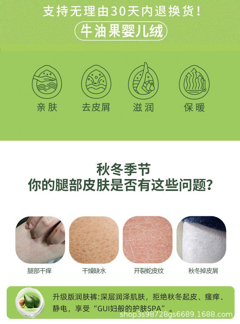 羊羔绒鲨鱼裤子外穿秋冬加厚加绒高腰打底裤女保暖显瘦腿瑜伽芭比详情11