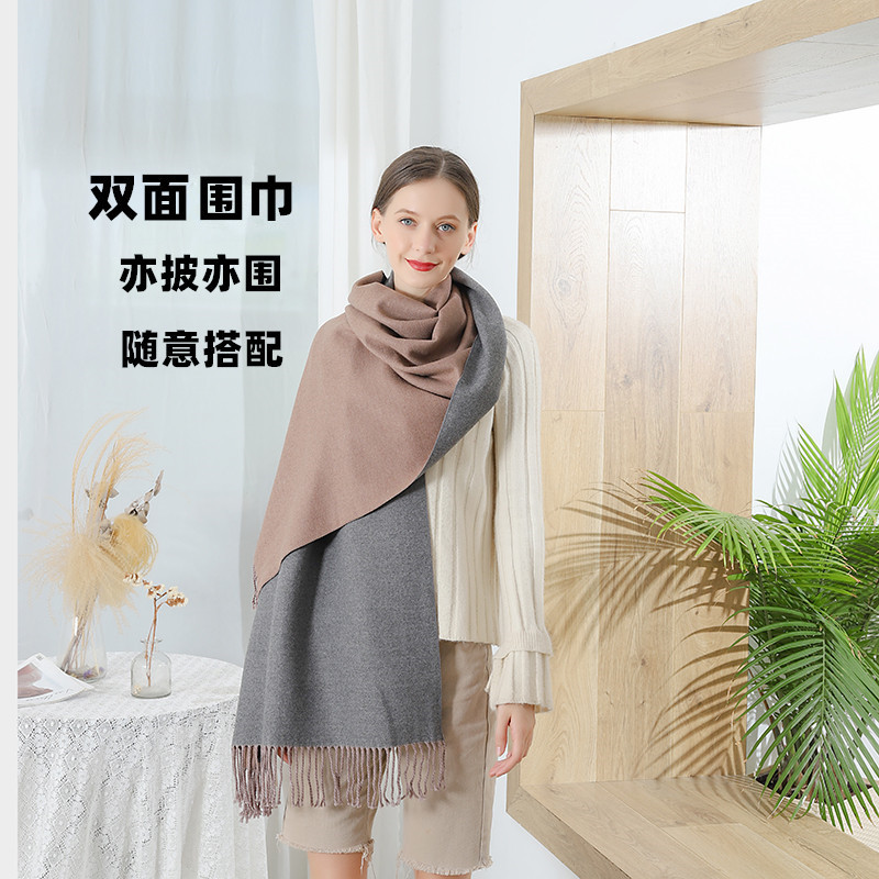 Double-sided scarf for women in autumn and winter 2023, thickened and warm shawl, cashmere scarf for men in winter, wool scarf pic 16