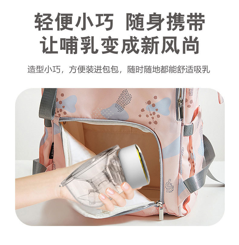 breast pump电动全自动免手扶吸奶器家用硅胶集奶器母婴用品跨境详情11