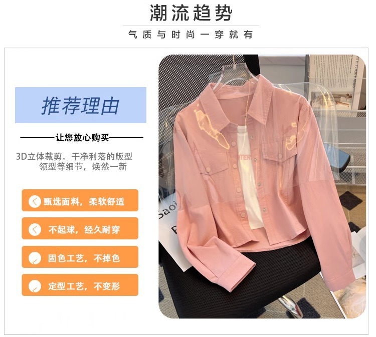 Polo领长袖衬衫女2024春秋新款洋气时尚修身显瘦薄款衬衣外套上衣详情2