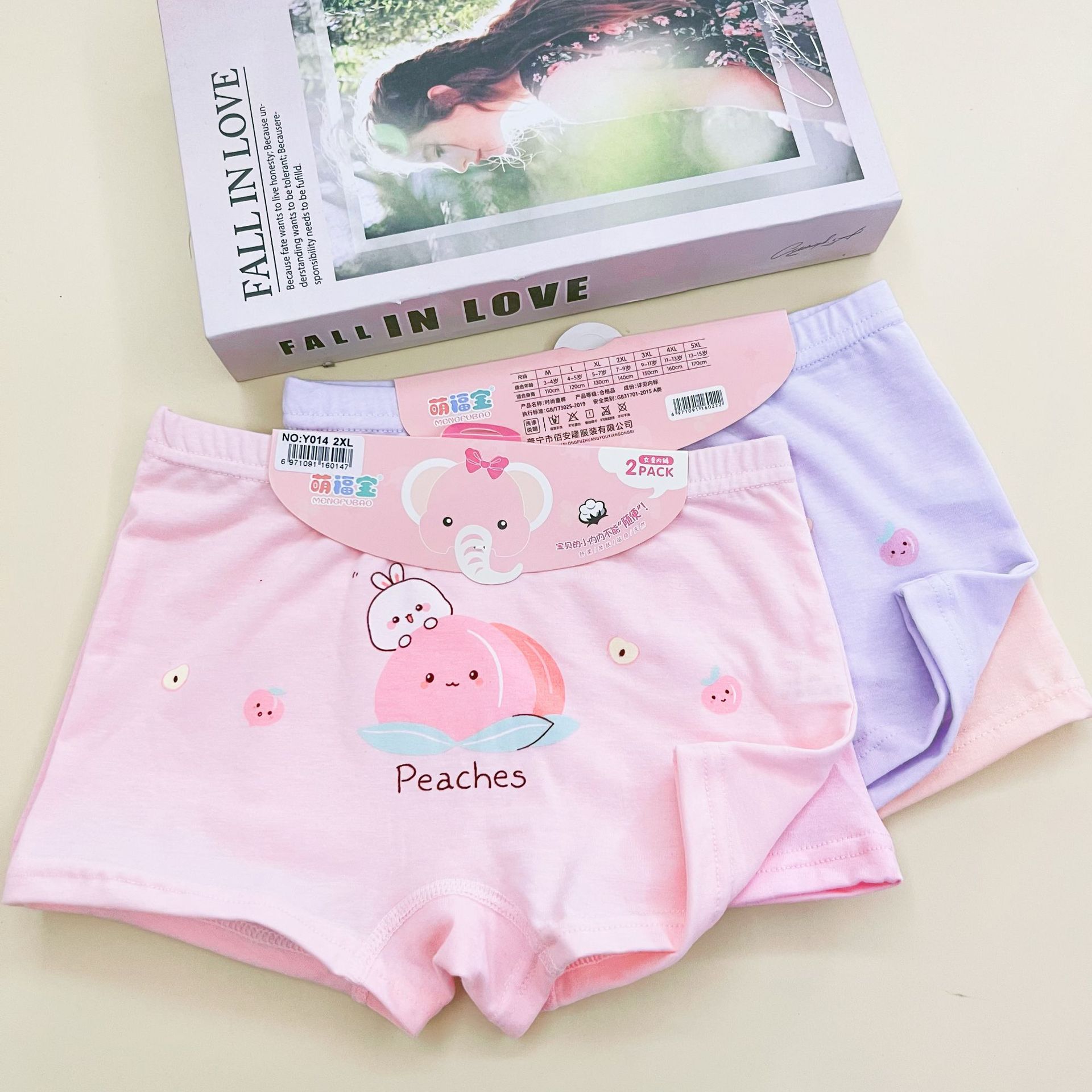 微信图片_202208211118038