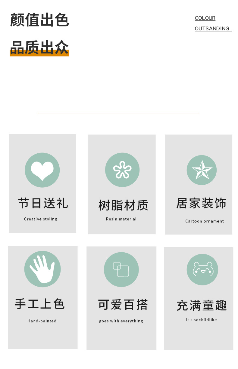 老虎收纳虎年玄关钥匙杂物收纳摆件家居客厅桌面轻奢装饰工艺礼品详情2