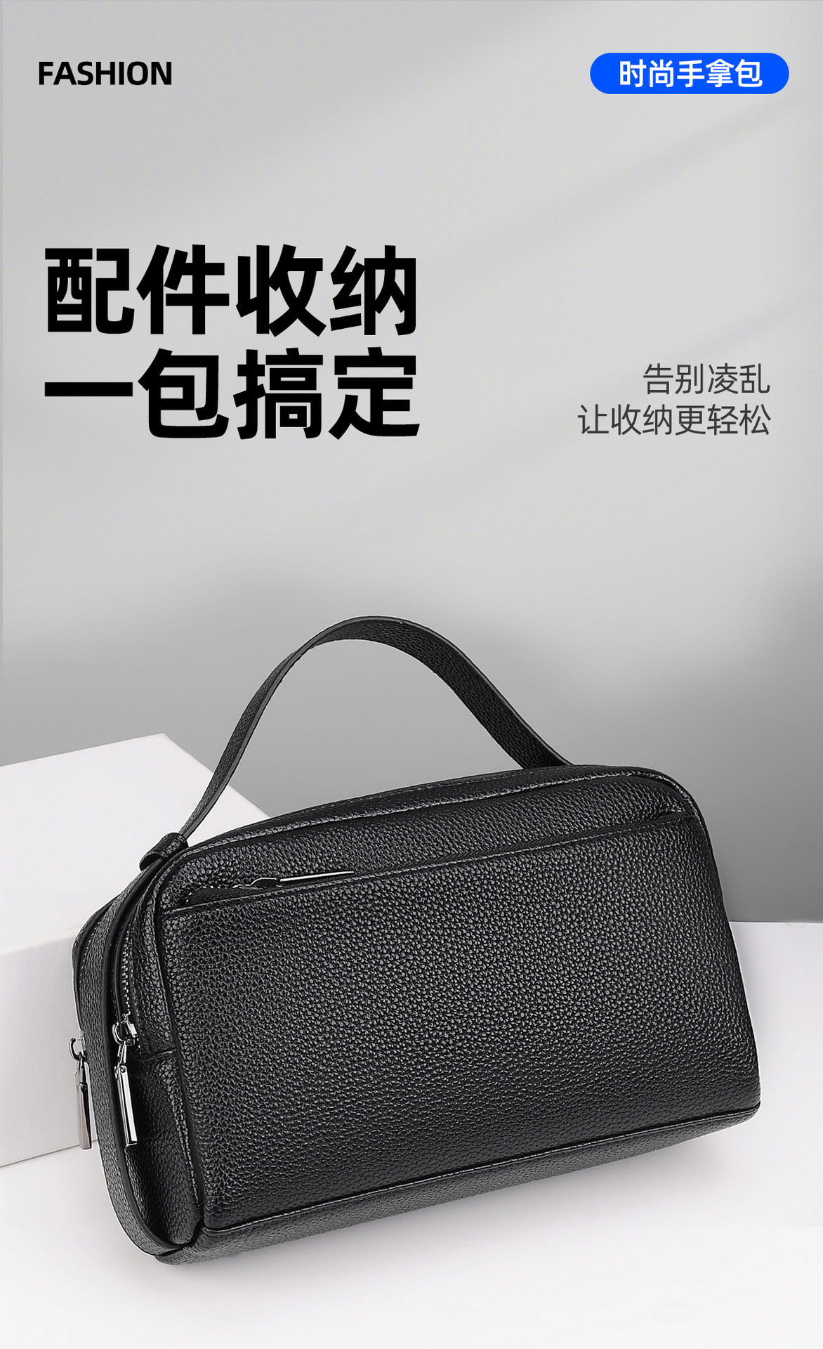 跨境代发男士手拿包手拎包大容量手包手抓包商务佧蒂袋鼠3017#详情2