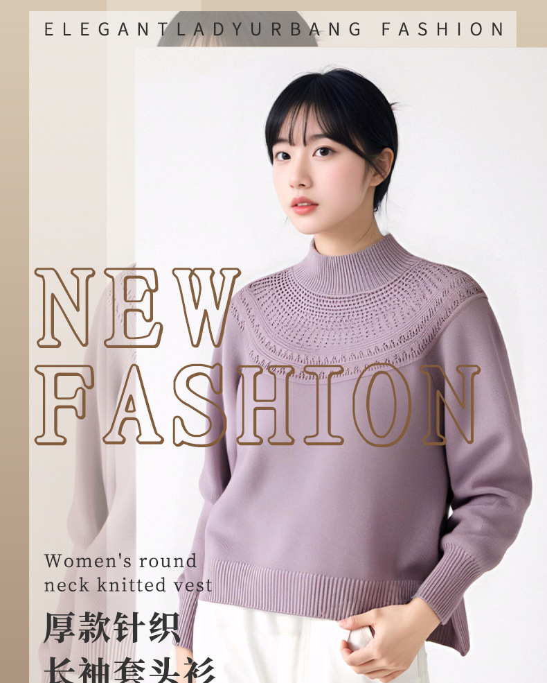 A semi-high-neck sweater for women in the 2024 autumn and winter season, which is stylish, versatile and exudes a sense of sophistication. It is a long-sleeved top with cutouts pic 1