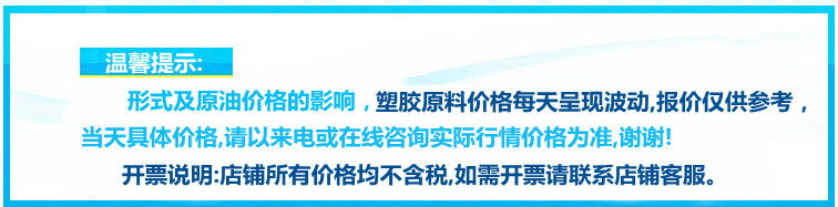 耐磨POM 美国杜邦 100P NC010 可挤出 高粘度 均聚聚甲醛 高强度详情1