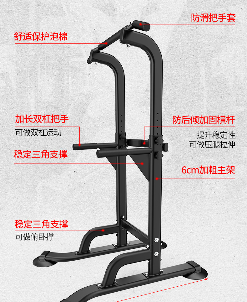 简易款详情PS_06