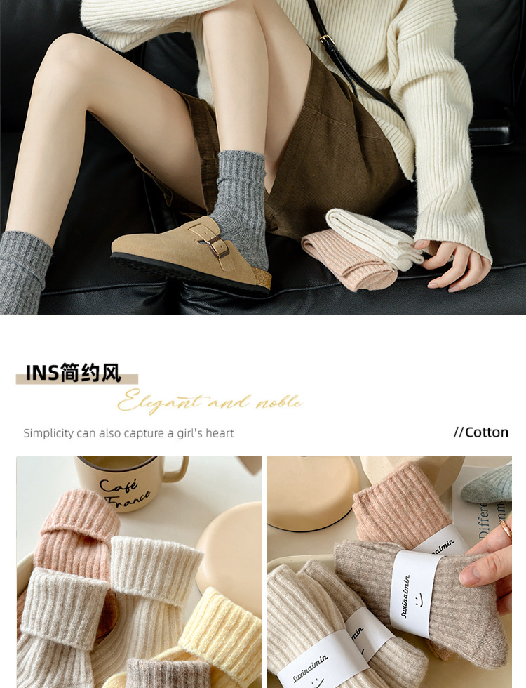 Calcetines mujer otoño invierno tierra color engrosado invierno fleece lana medias mujer ins tidal puff rayas heap heap calcetines pic 17