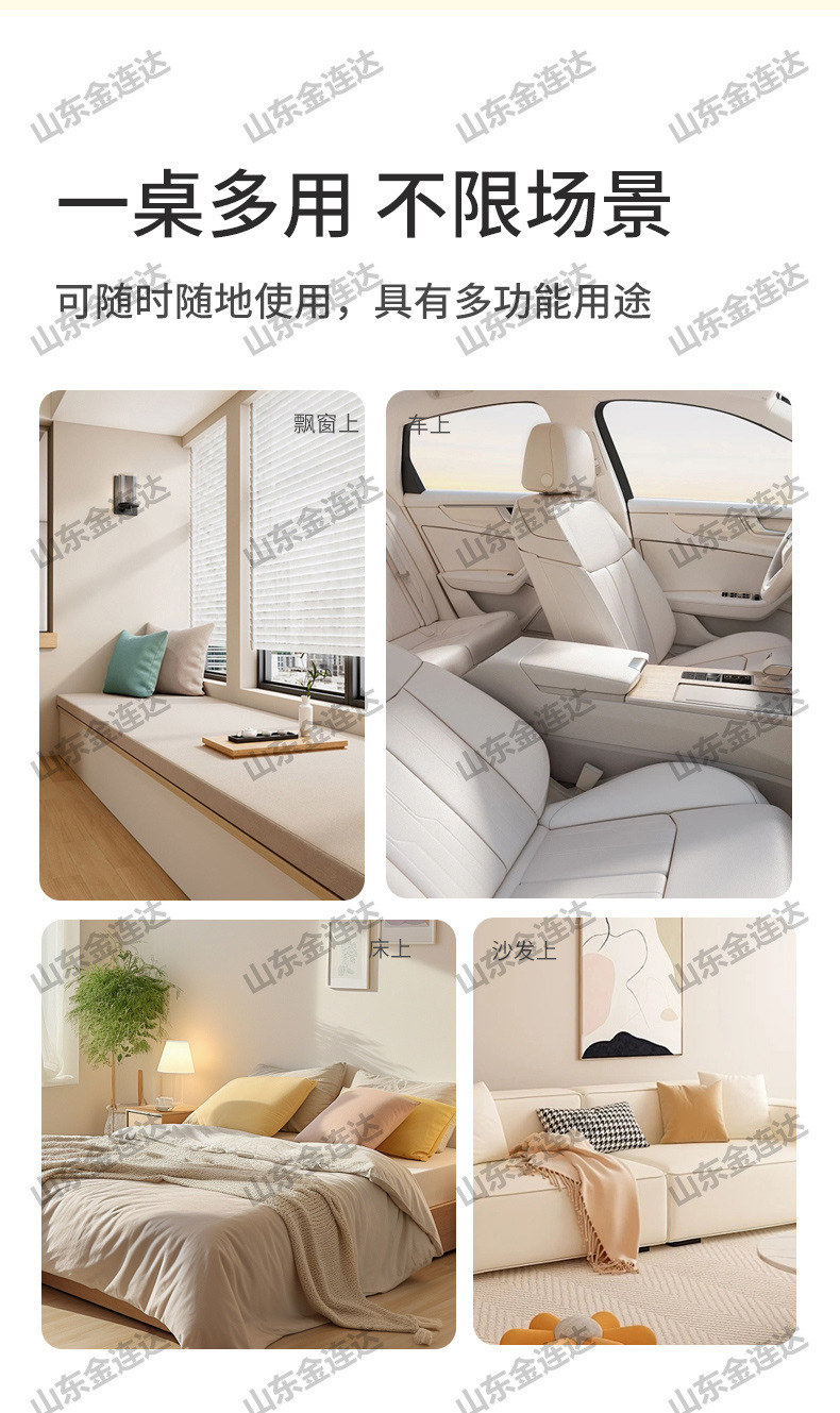 床上电脑桌多功能便携小桌子儿童学习小桌子卧室办公折叠桌膝上桌详情11