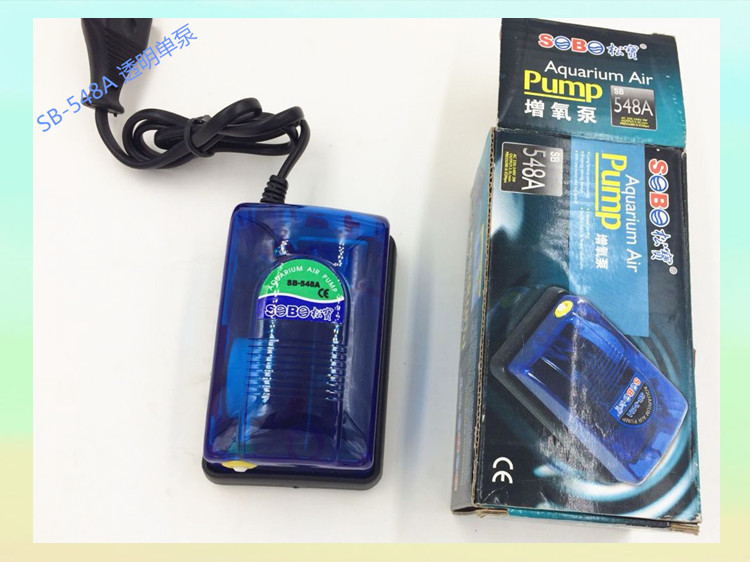 Wholesale Songbao Fish Tank Oxygen Pump SB-548A Single-hole Oxygen pump for aquarium Fish keeping pic 27