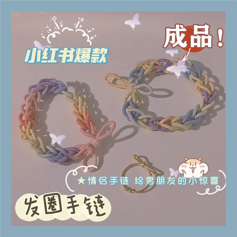 The same DIY hair tie as on Xiaohongshu, sweet headband, hand-woven candy-colored rubber band, couple and best friend bracelet, dual-purpose pic 5
