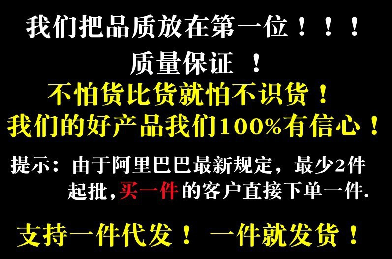 【冰丝提花】老*车条纹真丝短袖T恤男夏季透气中年爸爸装POLO衫男详情1