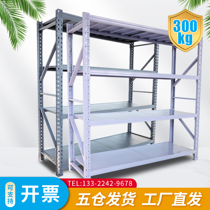 立体仓库货架 四层货架展示架中型重型仓储移动置物架 仓储货架详情5