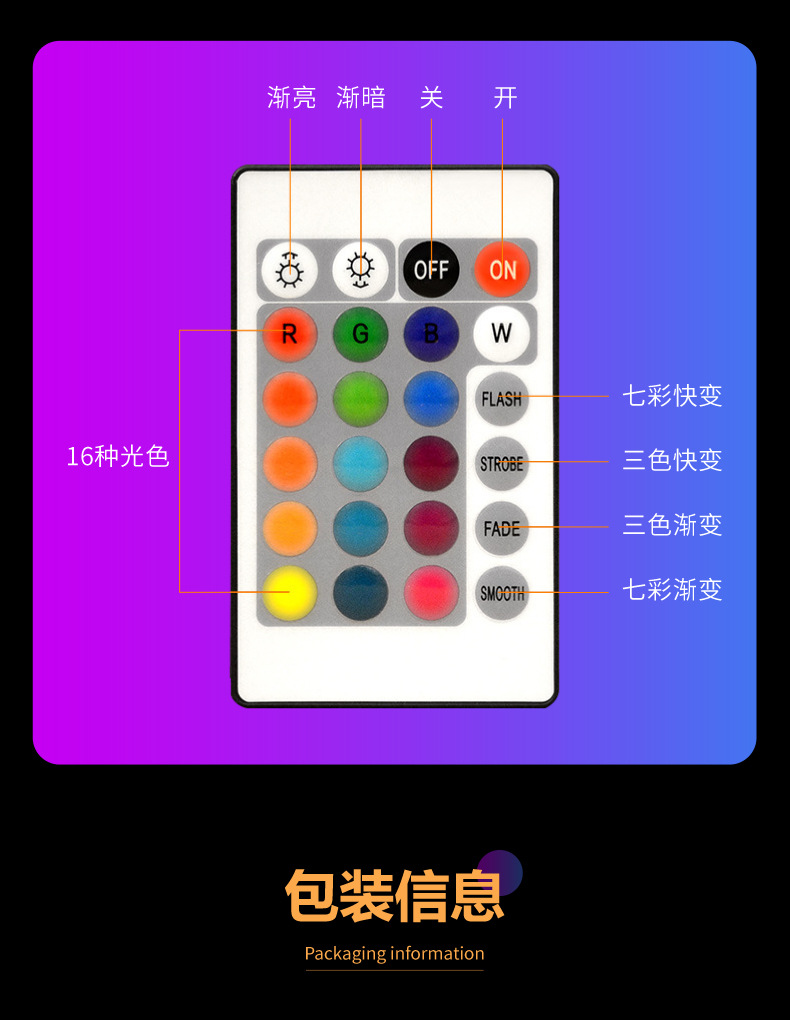 小夜灯-裂纹款_画板-1_13.jpg
