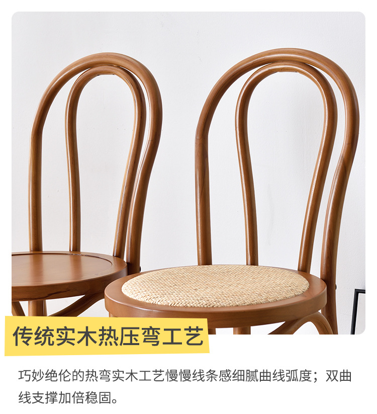 曲木椅_18
