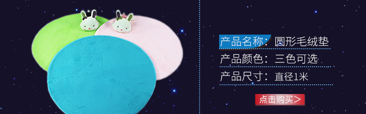 儿童帐篷玩具游戏屋太空舱蒙古包室内室外城堡亚马逊现货可批详情6