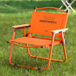 新款高端户外折叠椅带扶手可调节加棉便携式加棉靠背旋转挺腰躺椅详情5