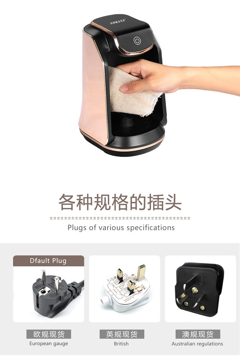 Cross-border SOKANY0135 coffee pot for hot coffee brewing pic 8