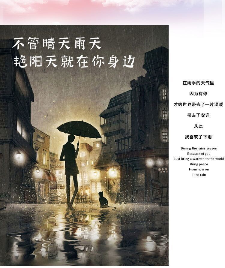 Wholesale of water-blooming umbrellas with logo printing, sun umbrellas, folding umbrellas, all-weather black rubber umbrellas, sun protection umbrellas and sunshade umbrellas pic 2