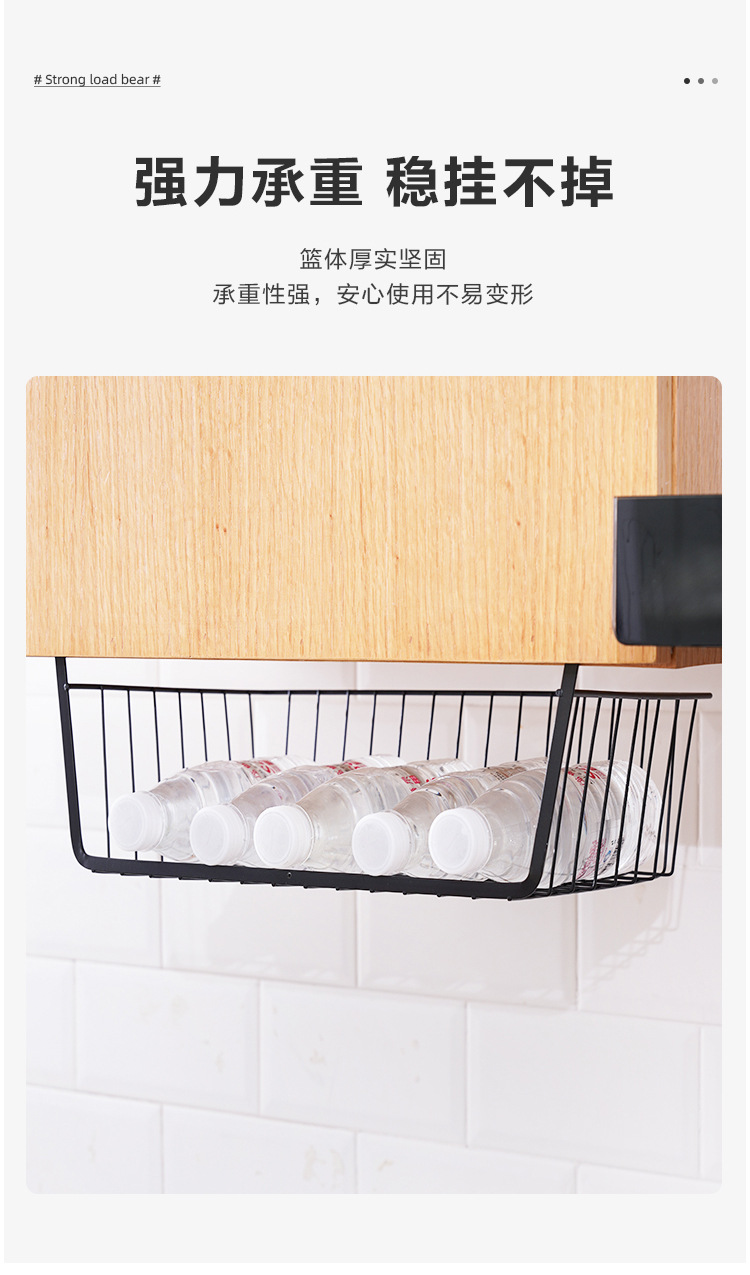 Manufacturer wholesale household kitchen cabinet partition, bottom hanging basket, suspended storage basket, wardrobe storage rack, storage rack pic 4