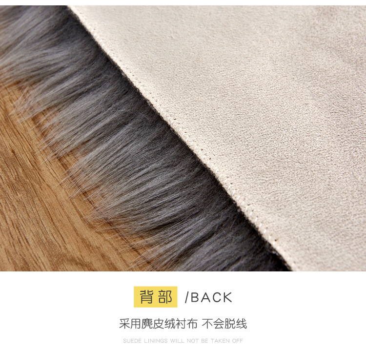 Australian imitation wool carpet, household wool floor mat, oval long plush carpet, coffee table, living room bedroom bedside blanket, bay window mat pic 9