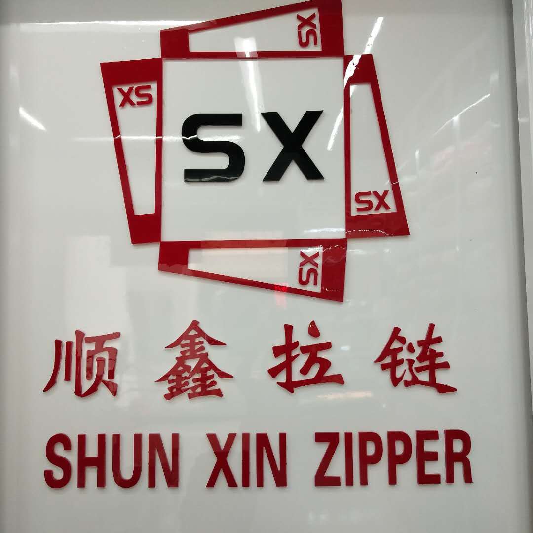 微信图片_20180502135539