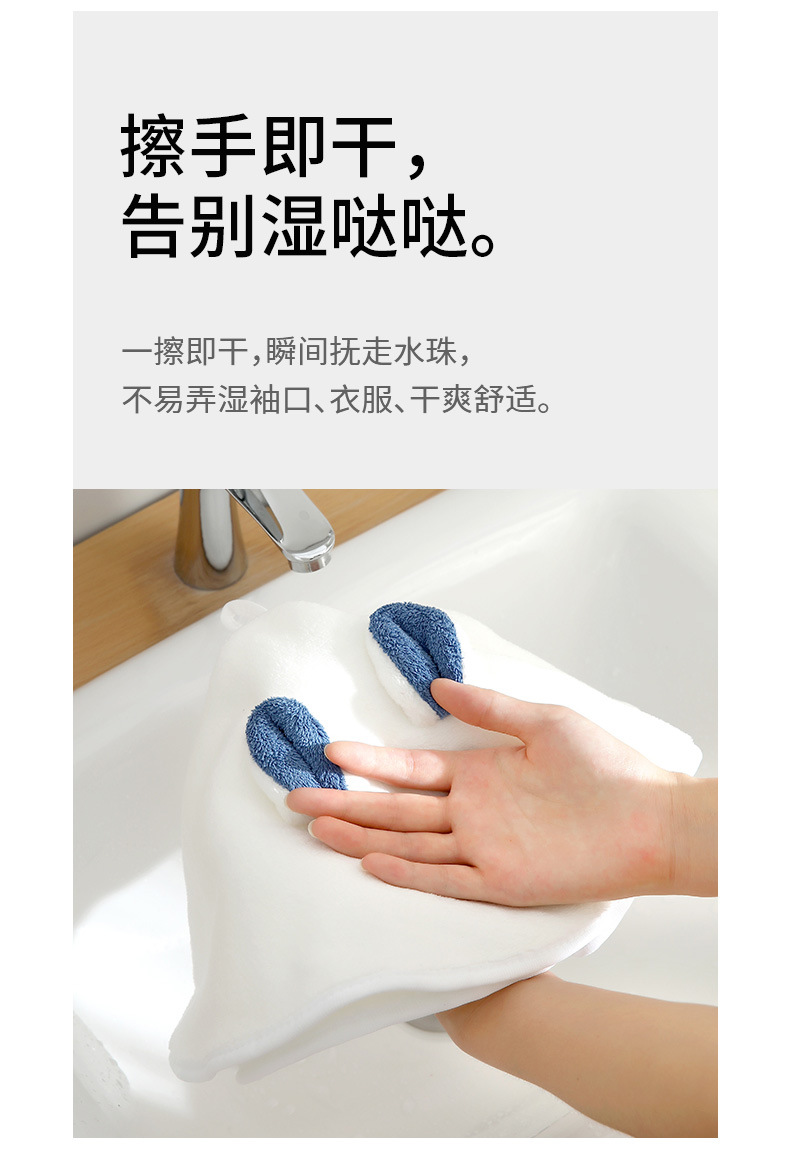 FaSoLa Room cute hand towels, hanging type, super absorbent, coral fleece thick hand towels, dishcloths and dishcloths pic 7