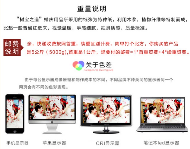 气球拱门底座支架碳纤维杆圆形方形注水底座婚庆乳胶气球拱门支架详情22