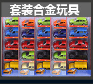 华一1：12川崎摩托车模型杜卡笛合金摩托车模型儿童带声光滑行详情11