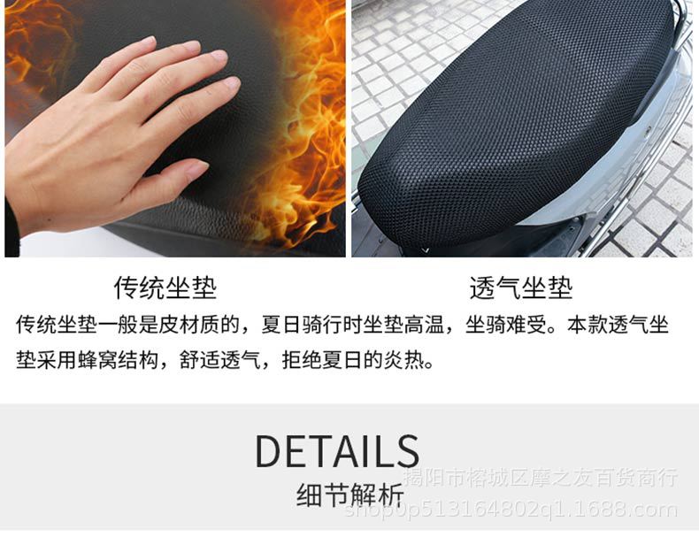 网_12