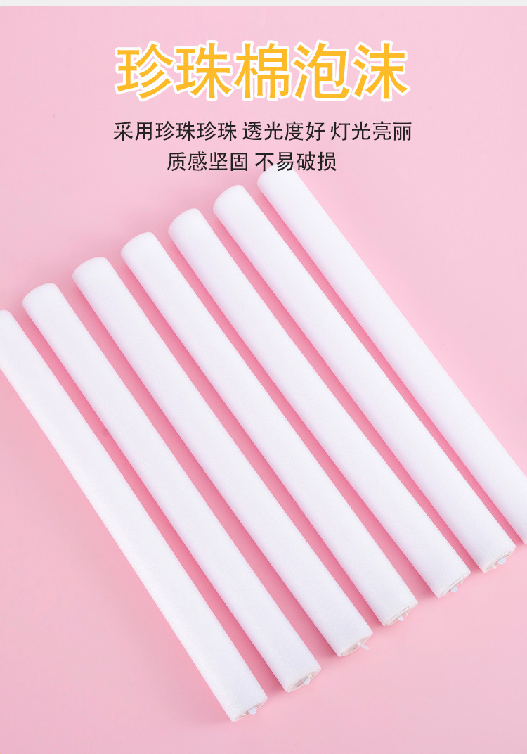 Foam glow sticks, seven-color concert atmosphere glow sticks, electronic color-changing cheering props, fan sponge glow sticks pic 2