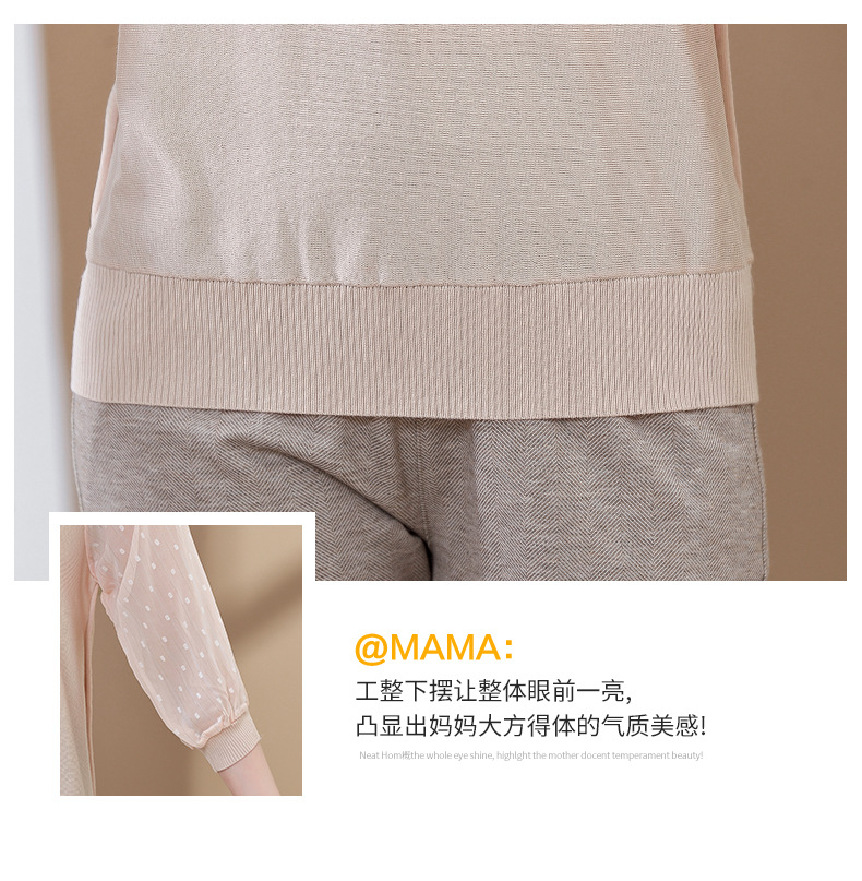 妈妈纱袖薄款打底上衣春秋季女士气质针织衫中老年休闲时尚洋气质详情17