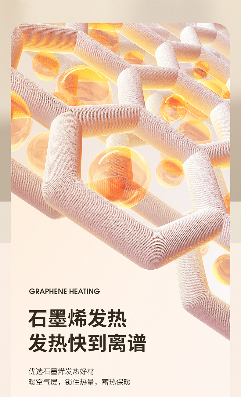 欧美新款暖手宝充电宝二合一数显便携式两用USB防爆速热随身详情4