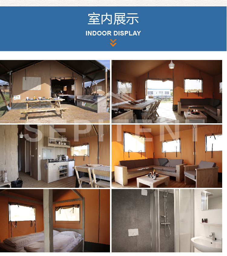 游牧篷房详情页-06.jpg