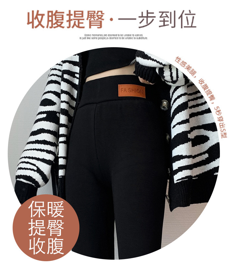 Extra-thick lambskin leggings for women in autumn and winter, with added fleece and thickened outerwear, high-waisted one-piece pants, large-sized warm cotton pants from Northeast China pic 8