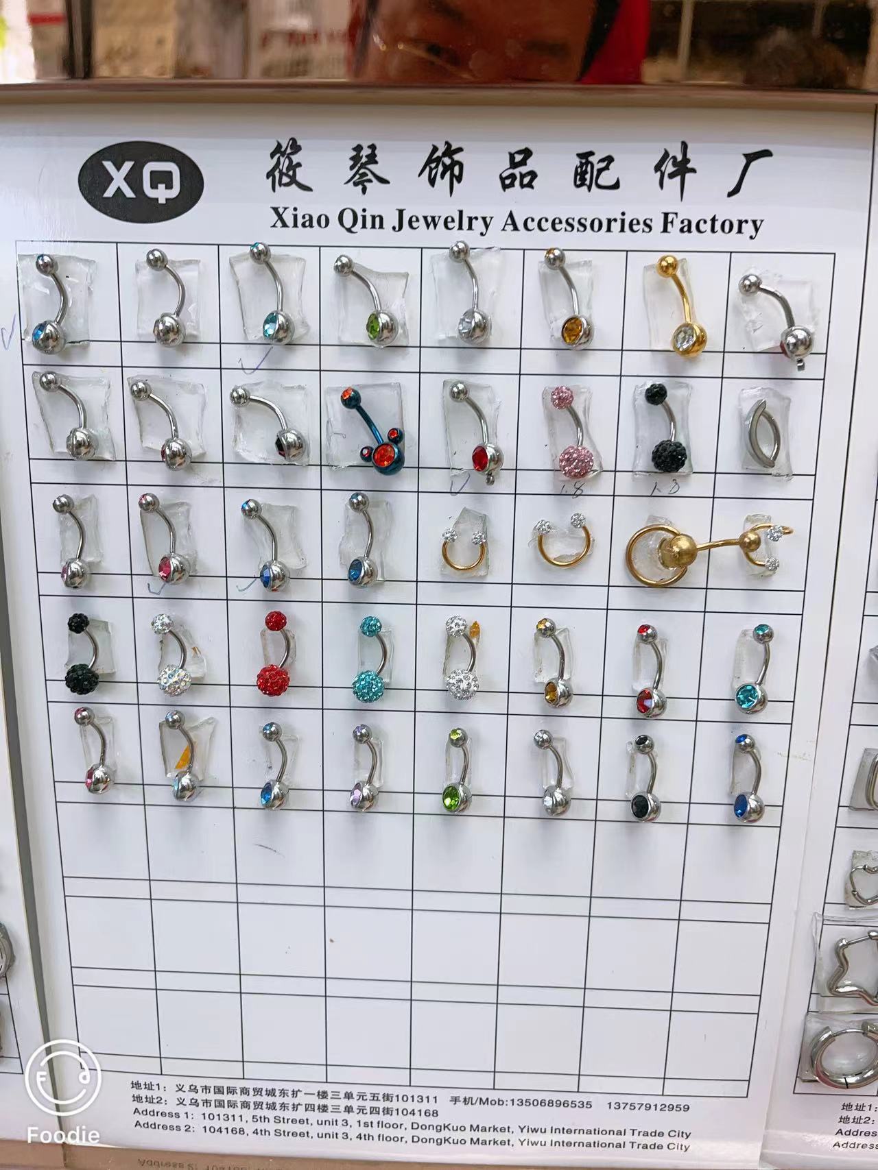 跨境热销 DIY饰品配件不锈钢耳钉耳坠肚脐钉耳环耳扣不规则几何体详情17