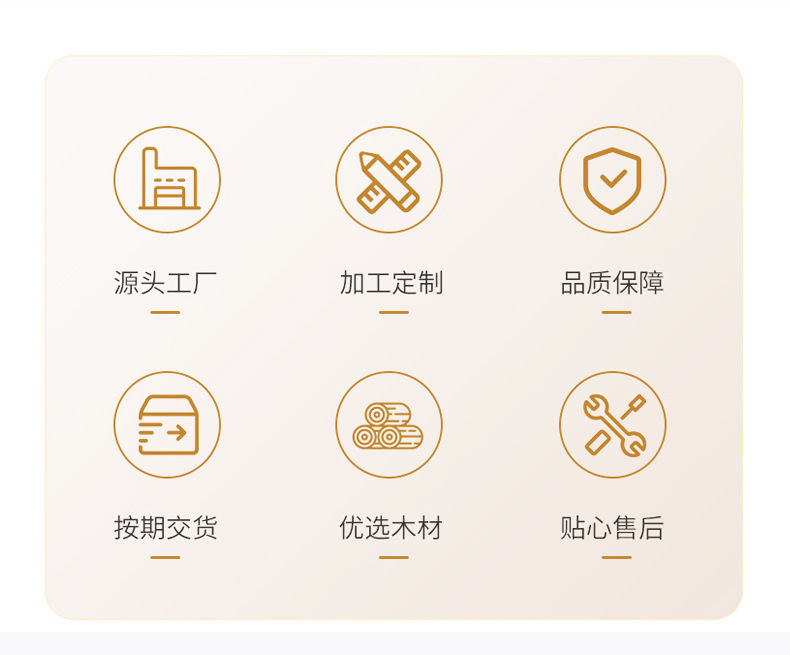 首饰展示架收纳架手链手环菩提手串手镯耳环饰品文玩展示盘纯实木详情2