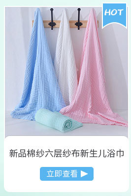 法兰绒儿童吸水浴袍睡袍定制款可爱动物造型源头厂家生产详情27