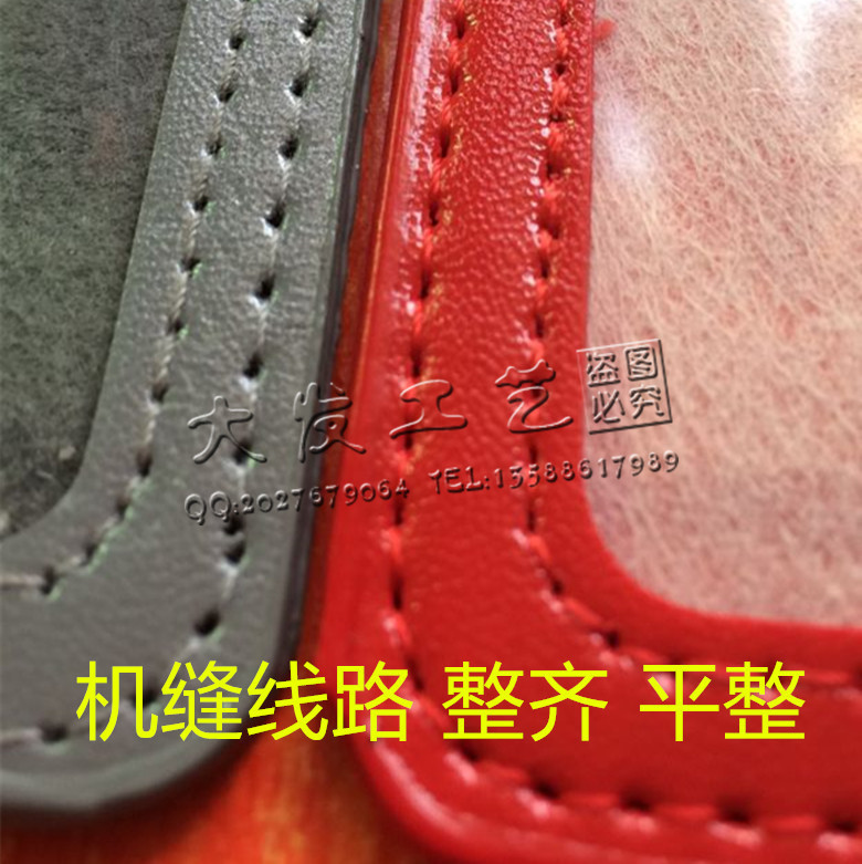 QQ图片20161212135829_副本