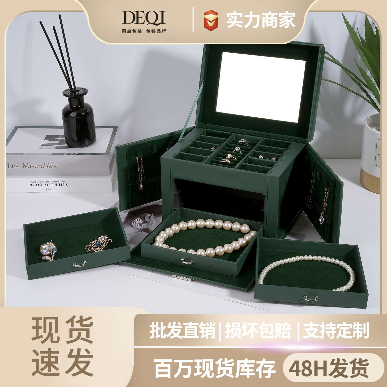 跨境天鹅绒戒指盒饰品盒六角首饰盒珠宝首饰包装盒高级感外贸专供详情6