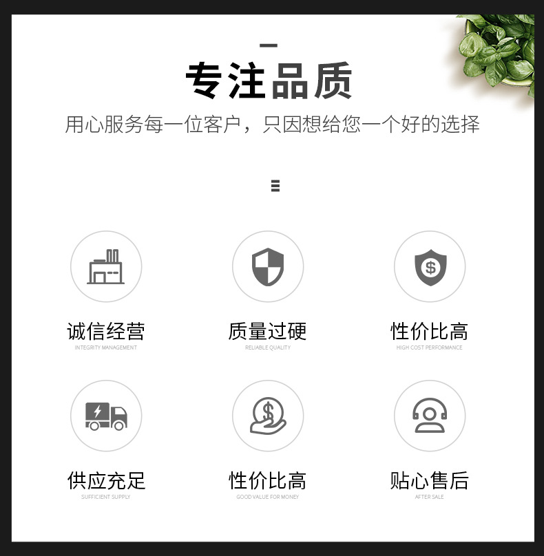 81/2*2 electric scooter vacuum tires, 8.5-inch butyl rubber inner tubes for Xiaomi electric vehicles, thickened pic 2